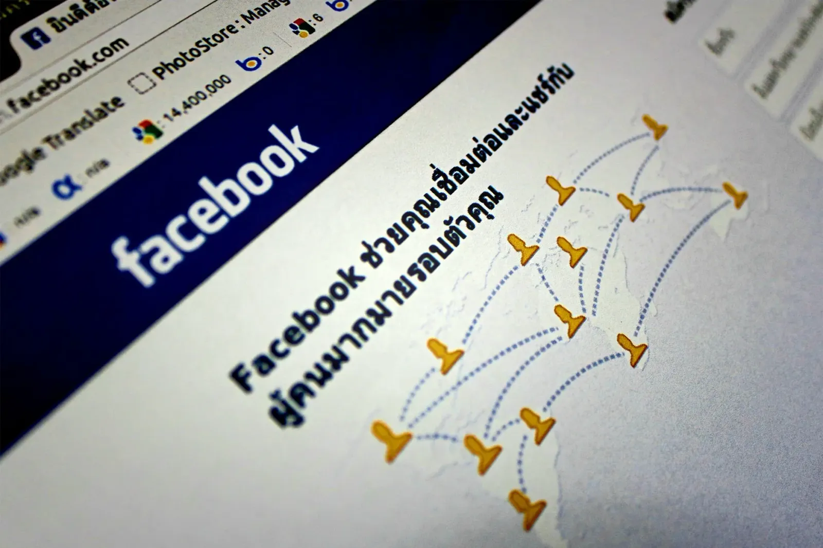 Teknolojia media sosiál, navegasaun marítima, no AI iha monitorizasaun floresta hanesan exemplu husi oinsá teknolojia muda ti