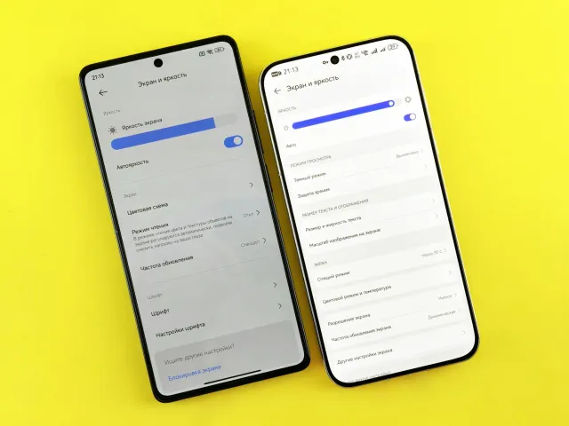 Imajen ida hatudu smartphone Android ho interface foun, iha painél privasidade no modu bateria adaptativu, hanesan karakterís